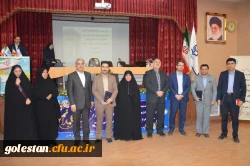 تجلیل از معاون هماهنگی دانشگاه فرهنگیان استان گلستان درهمایش بالندگی معاونان کشور 2