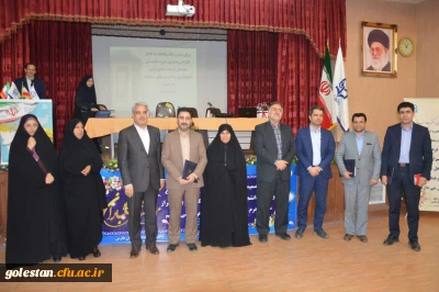 تجلیل از معاون هماهنگی دانشگاه فرهنگیان استان گلستان درهمایش بالندگی معاونان کشور