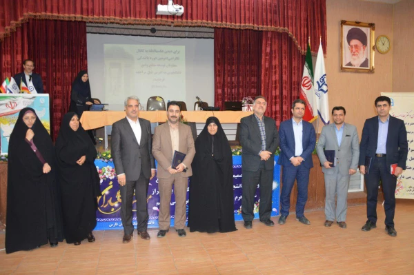 تجلیل از معاون هماهنگی دانشگاه فرهنگیان استان گلستان درهمایش بالندگی معاونان کشور 2