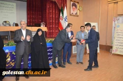 تجلیل از معاون هماهنگی دانشگاه فرهنگیان استان گلستان درهمایش بالندگی معاونان کشور 3