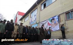 برگزاری مراسم تشییع و خاکسپاری دو شهید گمنام در دانشگاه آزاد اسلامی واحد گرگان  2