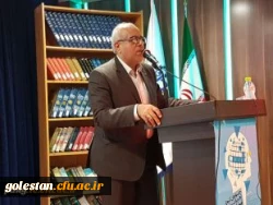 برگزاری جشنواره تجربیات برتر اساتید ومعلمان درس آموزش فارسی ابتدایی در 
پردیس آیت الله خامنه ای گرگان 2