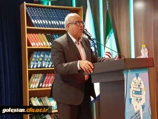 برگزاری جشنواره کشوری تجربیات برتر درس آموزش فارسی ابتدایی در 
پردیس آیت الله خامنه ای گرگان