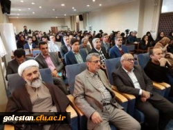 برگزاری جشنواره تجربیات برتر اساتید ومعلمان درس آموزش فارسی ابتدایی در 
پردیس آیت الله خامنه ای گرگان 2