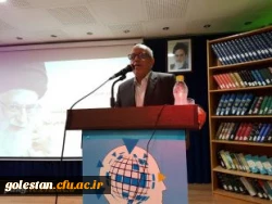 برگزاری جشنواره تجربیات برتر اساتید ومعلمان درس آموزش فارسی ابتدایی در 
پردیس آیت الله خامنه ای گرگان 2