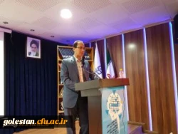 برگزاری جشنواره تجربیات برتر اساتید ومعلمان درس آموزش فارسی ابتدایی در 
پردیس آیت الله خامنه ای گرگان 2