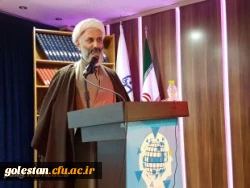 برگزاری جشنواره تجربیات برتر اساتید ومعلمان درس آموزش فارسی ابتدایی در 
پردیس آیت الله خامنه ای گرگان 2