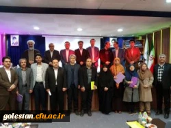 برگزاری جشنواره تجربیات برتر اساتید ومعلمان درس آموزش فارسی ابتدایی در 
پردیس آیت الله خامنه ای گرگان 2