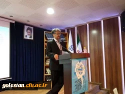 برگزاری جشنواره تجربیات برتر اساتید ومعلمان درس آموزش فارسی ابتدایی در 
پردیس آیت الله خامنه ای گرگان 2