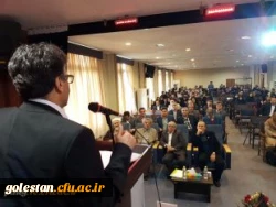 برگزاری جشنواره تجربیات برتر اساتید ومعلمان درس آموزش فارسی ابتدایی در 
پردیس آیت الله خامنه ای گرگان 2