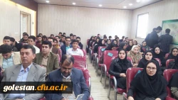 نشست صمیمی سرپرست دانشگاه فرهنگیان استان گلستان با نومعلمان ورودی های 1391 و 1392 در شهرستان گنبد کاووس 5