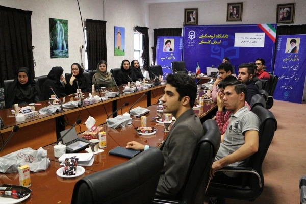 برگزاری جلسه آموزشی مدیریت روابط و شکست عاطفی در دانشجویان 2