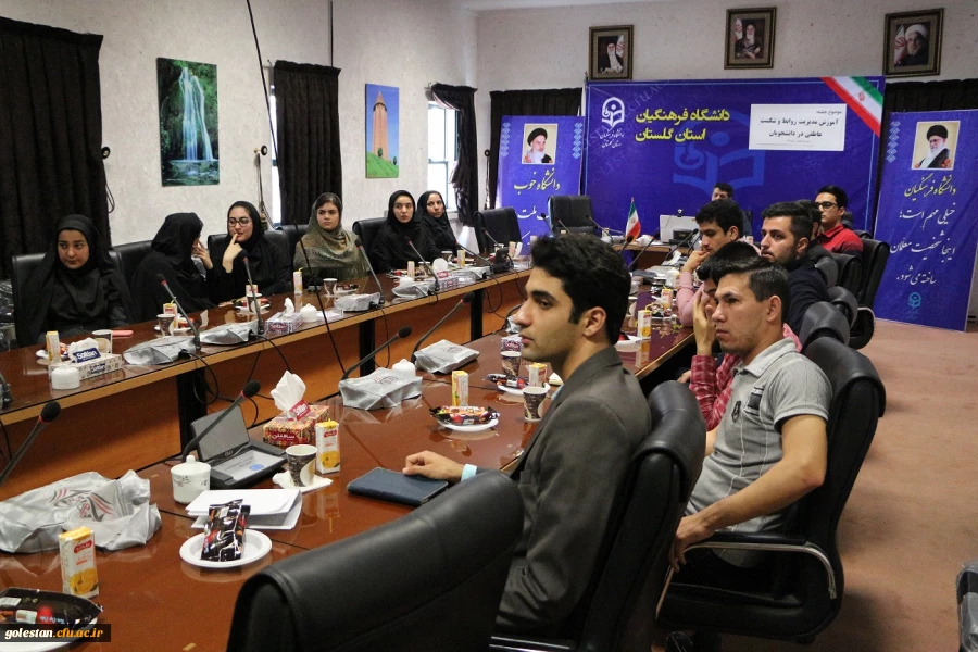 برگزاری جلسه آموزشی مدیریت روابط و شکست عاطفی در دانشجویان 2