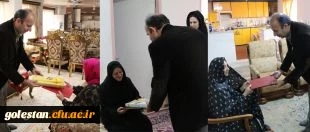 دیدار با مادران شهید به مناسبت روز مادر