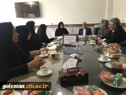 جلسه مشترک شورای برنامه کارورزی بین دانشگاه فرهنگیان و اداره کل آموزش و پرورش استان گلستان 3