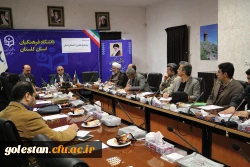 برگزاری جلسه شورای فرهنگی و اجتماعی دانشگاه فرهنگیان استان گلستان 4