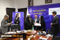 تجلیل از کارکنان شاهد و ایثارگر به مناسبت گرامیداشت هفته شهید و میلاد حضرت زهرا(س) 2