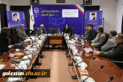 تجلیل از کارکنان شاهد و ایثارگر به مناسبت گرامیداشت هفته شهید و میلاد حضرت زهرا(س) 2