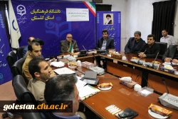 برگزاری اولین جلسه مشترک شورای اداری مدیریت امور پردیس های استان گلستان و پردیس آیت الله خامنه ای گرگان در سال جدید 2