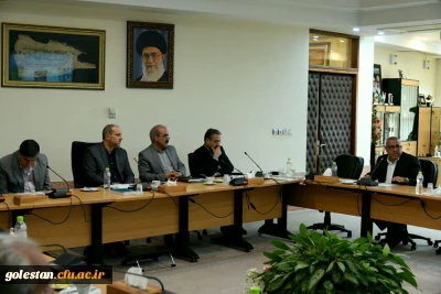 جلسه ی گزارش اقدامات انجام شده سال 96 و برنامه های پیش بینی شده سال 97 دانشگاه فرهنگیان  استان گلستان در استانداری