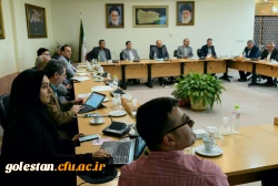 جلسه ی گزارش اقدامات انجام شده سال 96 و برنامه های پیش بینی شده سال 97 دانشگاه فرهنگیان  استان گلستان در استانداری 3