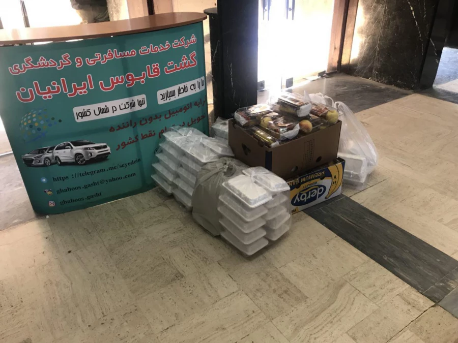 برگزاری اردوی فرهنگی -تفریحی اساتید و کارکنان دانشگاه فرهنگیان استان گلستان 11