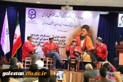 مراسم گرامیداشت 285 سال تولد شاعر شهید ترکمن مختومقلی فراغی 2