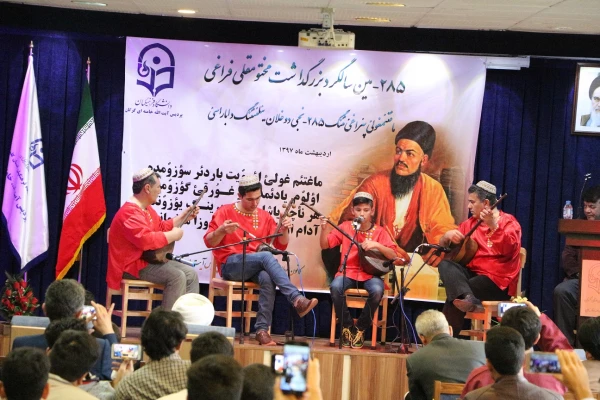 مراسم گرامیداشت 285 سال تولد شاعر شهید ترکمن مختومقلی فراغی 2