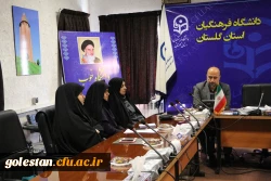 جلسه کارگروه فنی و تخصصی ستاد استانی بیست و هشتمین جشنواره فرهنگی دانشجو معلمان 4