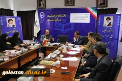 جلسه کارگروه فنی و تخصصی ستاد استانی بیست و هشتمین جشنواره فرهنگی دانشجو معلمان 5