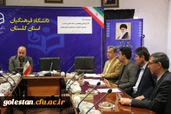 جلسه کارگروه فنی و تخصصی ستاد استانی بیست و هشتمین جشنواره فرهنگی دانشجو معلمان 6