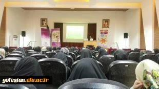 به مناسبت هفته سلامت در پردیس امام خمینی(ره) خواهران گرگان برگزار شد. 2