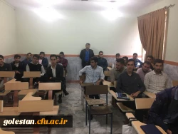 بازدید  از مرکز آموزش عالی شهید بهشتی گنبد کاووس به مناسبت هفته آموزش 3