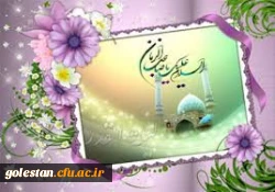 میلاد با سعادت منجی عالم بشریت مهدی موعود مبارک باد. 3