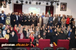 آیین نکوداشت 65 سال تلاش و پویایی تربیت  و آموزش معلم در پردیس امام خمینی «ره» گرگان برگزار گردید. 2