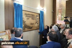 آیین نکوداشت 65 سال تلاش و پویایی تربیت  و آموزش معلم در پردیس امام خمینی «ره» گرگان برگزار گردید. 6