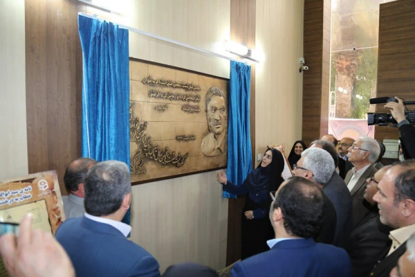 آیین نکوداشت 65 سال تلاش و پویایی تربیت  و آموزش معلم در پردیس امام خمینی «ره» گرگان برگزار گردید. 6