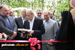 آیین نکوداشت 65 سال تلاش و پویایی تربیت  و آموزش معلم در پردیس امام خمینی «ره» گرگان برگزار گردید. 7