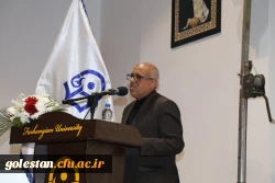 آیین نکوداشت 65 سال تلاش و پویایی تربیت  و آموزش معلم در پردیس امام خمینی «ره» گرگان برگزار گردید. 9