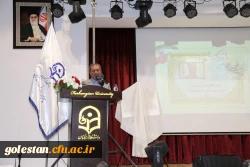 آیین نکوداشت 65 سال تلاش و پویایی تربیت  و آموزش معلم در پردیس امام خمینی «ره» گرگان برگزار گردید. 12