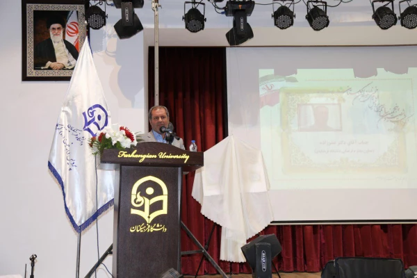 آیین نکوداشت 65 سال تلاش و پویایی تربیت  و آموزش معلم در پردیس امام خمینی «ره» گرگان برگزار گردید. 12