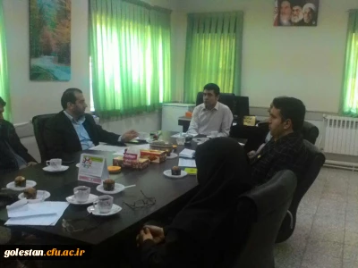 جلسه هماهنگی اجرای پیمایش مطلوبیت عملکرد دانشگاه از منظر دانشجویان