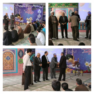 برگزاری جشن نیمه شعبان و تجلیل از همکاران جانباز 3