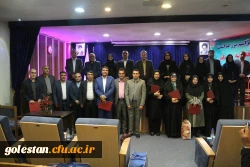 برگزاری مراسم متمرکز بزرگداشت مقام معلم وهفته آموزش 2