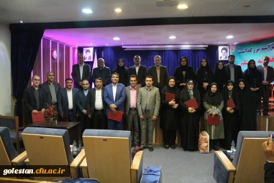 برگزاری مراسم متمرکز بزرگداشت مقام معلم وهفته آموزش