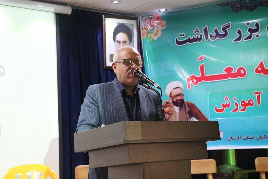 برگزاری مراسم متمرکز بزرگداشت مقام معلم وهفته آموزش 4