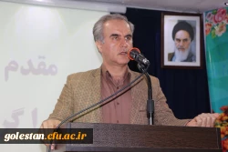 برگزاری مراسم متمرکز بزرگداشت مقام معلم وهفته آموزش 5