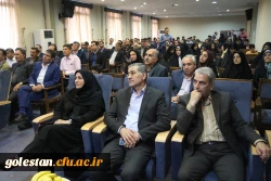 برگزاری مراسم متمرکز بزرگداشت مقام معلم وهفته آموزش 9