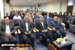 برگزاری مراسم متمرکز بزرگداشت مقام معلم وهفته آموزش 10