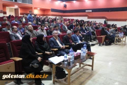 آیین افتتاحیه نهمین اجلاس معاونین آموزشی،فرهنگی و پژوهشی دانشگاه فرهنگیان سراسر کشور

به میزبانی گرگان برگزار گردید. 5